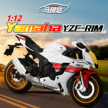 1:12 Yamaha YZF-R1M Модел на мотоциклет, Играчка, Имитация, Формовани под налягане Модел, Сваляне Помощно Колело, Офроуд Мотоциклет, Автомобил за Момчета, Подаръци