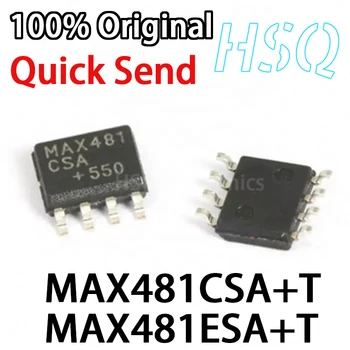 1 бр. Нов оригинален MAX481CSA + T MAX481ESA + T SMT СОП-8 радиостанцията IC чип