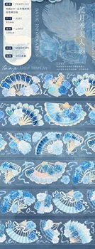 1 контур синьо вентилатора в китайския древен японски стил, блестящ PET лента, лазерен сребърен цвете, Билка, украса за списание, колаж