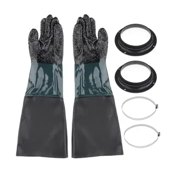 1 чифт 24-инчов ръкавици за почистване на обработка с 2 титулярите за ръкавици за песъкоструена