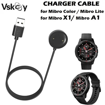 10 бр. зарядно Кабел за смарт часа Mibro X1/Color/Lite/A1, магнитна USB докинг станция за зареждане, подмяна на кабели