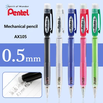 2 елемента механичен молив Pentel AX105 0,5 мм арт нисък център на тежестта постоянен грифель прекрасен студентски молив отлични учебни материали