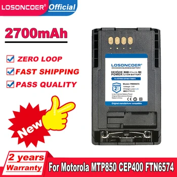 2700 mah Батерия За Motorola MTP850 MTP800 CEP400 FTN6574 FTN6574A PMNN6074 AP-6574 PMNN4351BC Батерии за радио