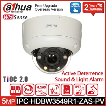 Dahua IPC-HDBW3549R1-ZAS-PV 5-мегапикселова Интелектуална Куполна камера с двойно осветление с Променливо фокусно разстояние WizSense за външна мрежова IP камера 2.0 TiOC
