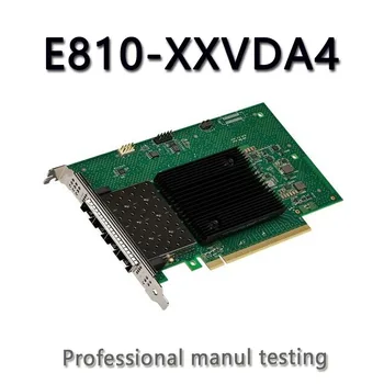 E810-XXVDA4 OME Ethernet 10/25 GB 4-портов адаптер SFP28 PCIE 4.0x16