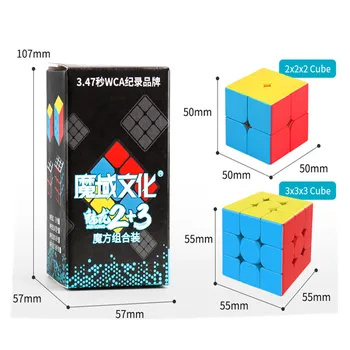 [ECube] Набор от кубчета Meilong 2 + 3 Moyu 2x2 3x3 Набор от Кубчета 2x2x2 3x3x3 Подаръчен комплект Кубчета MoYu Cube Комплект Магически Пъзели 2в1
