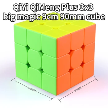 [Funcube] QiYi QiMeng Plus 3x3 голям магически 9 см 90 мм магистралата куб qiyi mofangge qimeng plus Професионален пъзел-антистрес Fidget