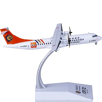 JC Wings Мащаб 1:200 LH2301 TransAsia Airways ATR-72-500 B-22802 Умален Модел на Самолет От Лят Сплав, Детски Играчки