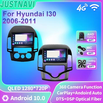 JUSTNAVI QLED автомагнитола за Hyundai I30 2006 2007 2008 2009 2010 2011 Мултимедия Android 10 4G WIFI Без DVD-плейър, 2 Din Carplay