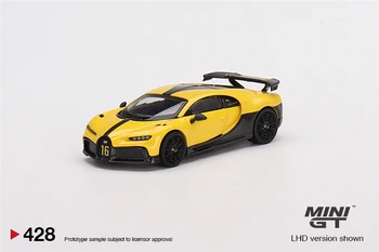 MINI GT 1: 64 Bugatti Chiron Pur Sport Yellow LHD Molded под налягане модел автомобил