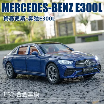 Nicce 1: 32 Mercedes-Benz E300L Висока Имитация, формовани под натиска на Модел на превозното средство от метална сплав, Звукова Осветление, Откидывающаяся Колекция от Детски играчки, подаръци