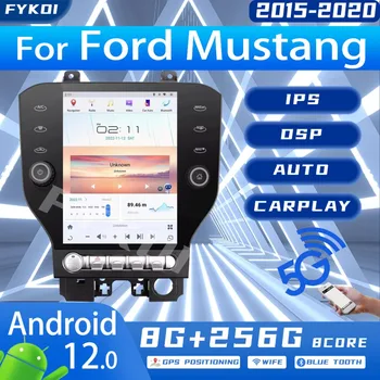 Qualcomm За Ford Mustang 2015-2020 Авто Радио Авто Мултимедиен Carplay Tesla Стил Android 11 Авто Стерео 4G WIFI Bluetooth