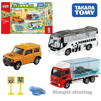 Takara Томи Tomica Zoo Набор от Играчки от сплав на автомобили, автомобил, Монолитен под налягане, метални модел
