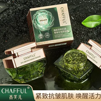 Xiangfu Eryun Стягащ Крем за грижа за кожата Против бръчки, замораживающий младост, хидратиращ крем с екстракт от растения Луому, эссенцией хайвер