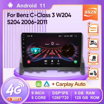 Авто Радио, GPS, Android 12 Авто Аудио Стерео 2 DIN, За да Benz C-Class 3 W204 S204 2006-2011 Мултимедиен Плейър Carplay Screen