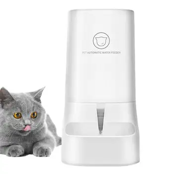 Автоматичен фидер на домашни любимци Гравитационный Дизайн на Опаковка храна за котки вода Опаковка Безопасно използване на Автоматични хранилки за кучета вода Опаковка за котки