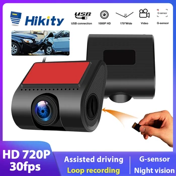 Автомобилен Видеорекордер Hikity ADAS DVRs Video Full HD Dash Cam ADAS Car DUSB TF Карта Авторегистратор За Навигация Автомобилен DVD-плейър