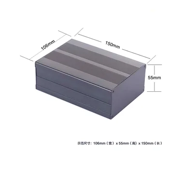 Алуминиев корпус, Проектантски кутия за печатни платки 106*55*150 мм, Разъемный свързващ калъф 