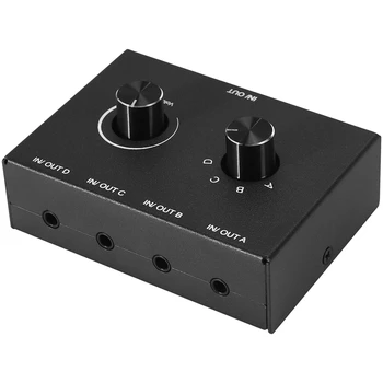 Аудиопереключатель с 4 Порта, Аудиопереключатель 3,5 мм, Избора на аудио стерео AUX, Кутия Аудиопереключателя с 4 входа, 1 изход/1Input, 4 изхода