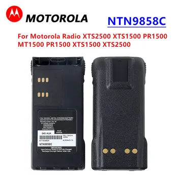 Батерия Motorola NTN9858C Оригиналната работа на смени Батерия за Motorola Radio XTS2500 XTS1500 PR1500 MT1500 PR1500 XTS1500 XTS2500