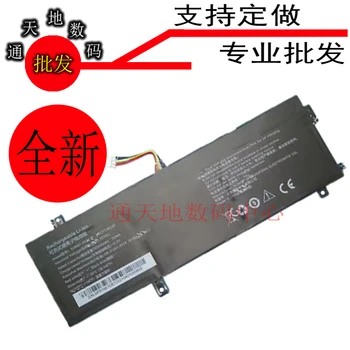 Батерия за лаптоп 11,5 V 505979-3S1P 505979-3S1P-1 За лаптоп Chuwi Corebook X/Corebook Pro CWI528 CWI529