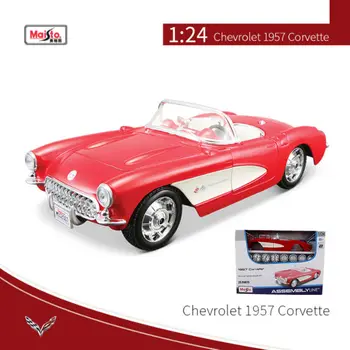 Версия монтаж на Maisto 1:24 Chevrolet Corvette 1957 Модел на спортен автомобил от сплав, Монолитен под налягане, Метални Модел автомобил, Колекция от модели автомобили, Подарък за деца