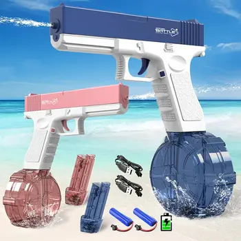 Годишният Воден пистолет Глок, играчка за стрелба с електрически пистолет, чрез Автоматичните улични плажни играчки пистолети за деца, момчета, момичета, възрастни