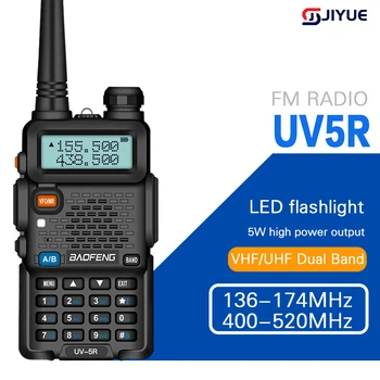 Двухдиапазонная радиостанция Baofeng UV5R 136-174 Mhz и 400-520 Mhz Преносима BF UV-5R Двустранно радио Pofung КВ Радиостанцията 1800 ма