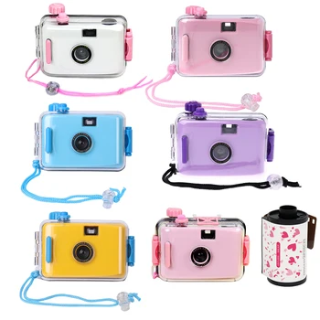 Детска водоустойчива камера с еднократна филм LOMO Camera Играчки Детски фотоигрушки