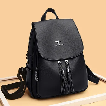 Жена раница, новата училищна чанта за книги мека кожа с голям капацитет, проста и модерна студентска чанта