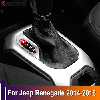 За Jeep Renegade 2014 2015 2016 2017 2018 Аксесоари За Интериора На Централното Управление Панел За Превключване На Предавките С Декоративна Капачка Матово Покритие