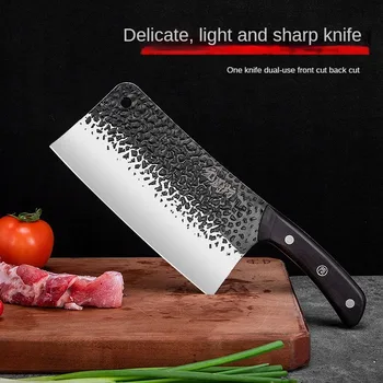Ковочный нож за рязане, Остър Кухненски нож от неръждаема стомана, с Чук за рязане, нож за нарязване на костите с Двойно предназначение