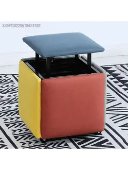 Многофункционален, комбиниран стол за съхранение, лесен столче за кубче на Рубик пет в едно, малка табуретка, семейна хол, диван, окото,