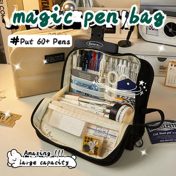 Многофункционални пеналы за моливи голям капацитет за студенти, проста богат на функции удобна чанта за съхранение на японски, корейски и канцеларски материали