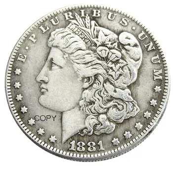 Монета-копие в Долари Морган 1881 г., Покрита със Сребро
