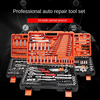 Муфа ключ инструмент за ремонт на автомобила, комплект гаечных ключове с механизма на палеца, гнездо за тренировки, използвани за комбинирано оборудване на автомобила, комплект инструменти