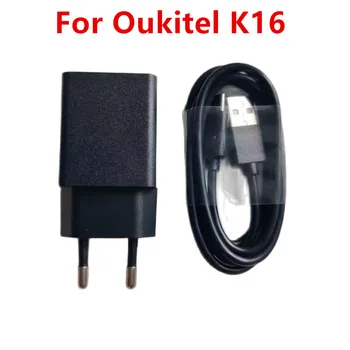 Нови Оригинални За Oukitel K16 3,5-инчов Мобилен Телефон, Зарядно Устройство EU FLYPOWER захранващ Адаптер + USB кабел Type-C Линия за предаване на данни
