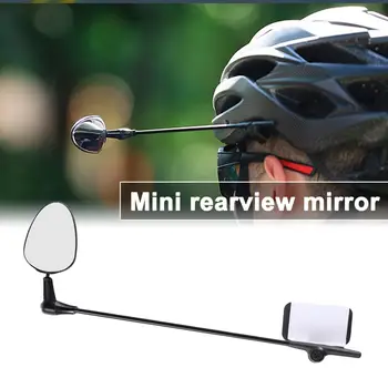 Огледалото за обратно виждане, Черно Огледало за каска, Практично Огледало за колоездене шлем МТБ за МТБ