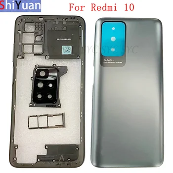 Оригиналната капак на отделението за батерията делото за Xiaomi Redmi 10 Капака на отделението за батерията със средна рамка Frame фотоапарат Тава за sim-карти
