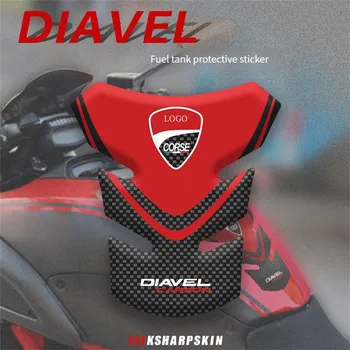 Отнася се за Ducati DIAVEL, модифицирана стикер на резервоара стикер с риба кост, защитен стикер, цветен стикер