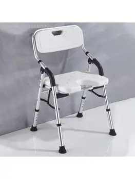Специален стол за баня за по-възрастните хора, на сгъваем стол за баня, нескользящий стол, стол за бременни жени, стол за баня