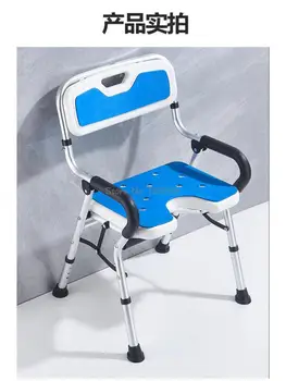 Специален стол за баня за по-възрастните хора, нескользящий стол за възрастни хора, сгъваем стол за тоалетна и душ в японски стил