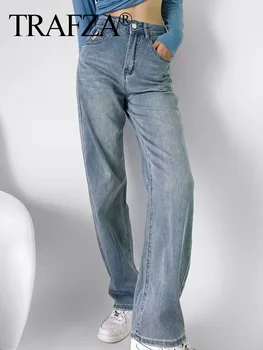 ТРАФИКА ZA Елегантен Нов Модерен Женски джоба с ципове, с копчета, украшающий Широки панталони с висока талия, Всички Ежедневни Сини дънкови панталони