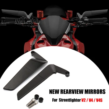 Универсални Алуминиеви Мотоциклетни Огледала за обратно виждане С ЦПУ, Синьо Антирефлексно Огледало За Ducati Streetfighter S V4 V4S STREETFIGHTER V2