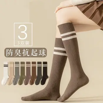 Чорапи Y2k, Детски чорапи до прасците, Японски чорапи, дълги чорапи, пролет и есен, черни чорапи до коляното, чорапи Harajuku е със средна дължина
