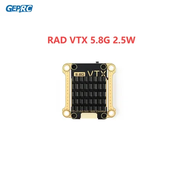 GEPRC RAD VTX 5.8 G 2.5 W PitMode Мощност 2500 Мегавата на Предавателя за далечния действия Поддръжка Tramp Микрофон RC FPV Състезателни Дрон