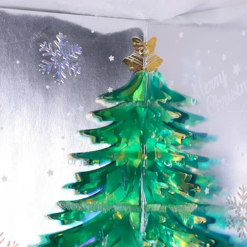 Коледната тема, сверкающая фантазийная триизмерна поздравителна картичка, Коледна елха, подарък картичка с благословия