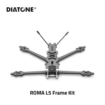 Комплект рамки DIATONE Roma L5, дальнобойный лека рамка FPV-дрона с аксесоари