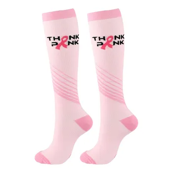 Компресия чорапи за бягане с цветна лента 2023, Дамски Унисекс, за Ден на информираността за рака на гърдата