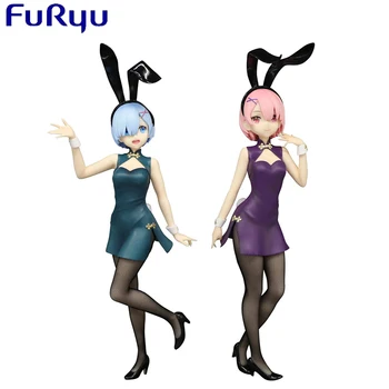 Оригинални FuRyu BiCute Bunnies Re: Zero, начинаещи живот в друг свят, 35 см Rem Ram Класически модел Рокля, подарък играчка